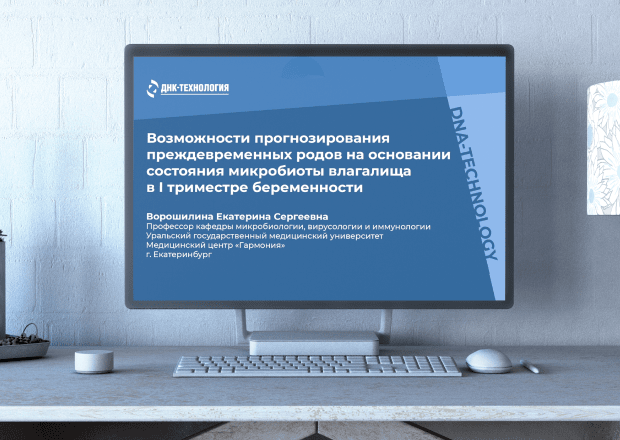 lib_image